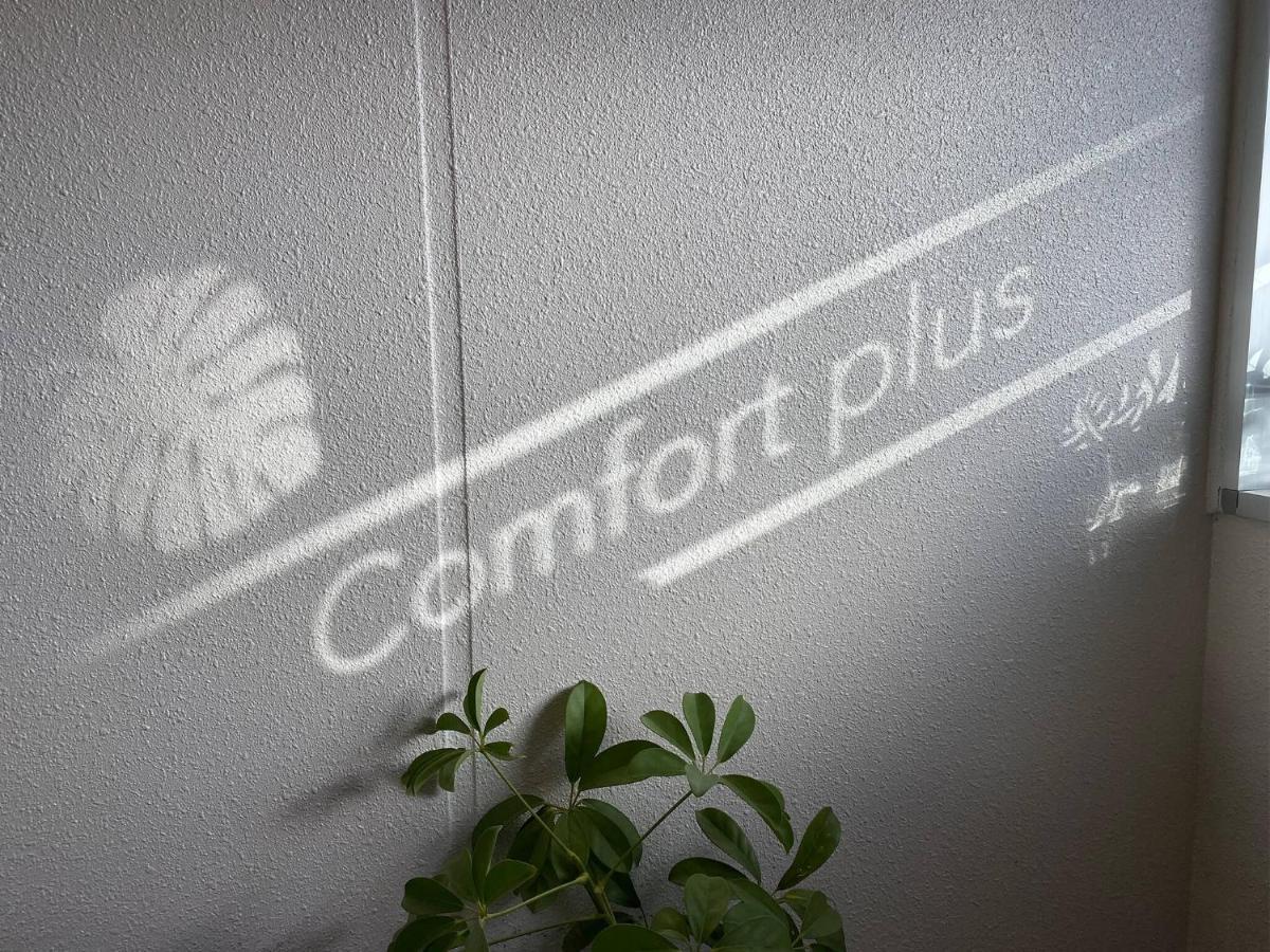 Comfort Plus Csatan Kültér fotó